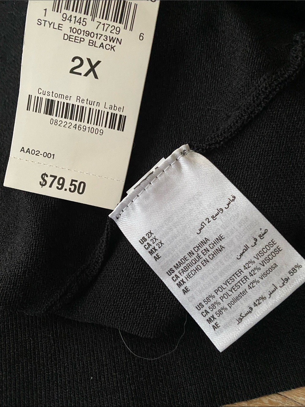 INC International Concepts Black Long-Sleeve Top with Gold Studs - Picture 8 of 8